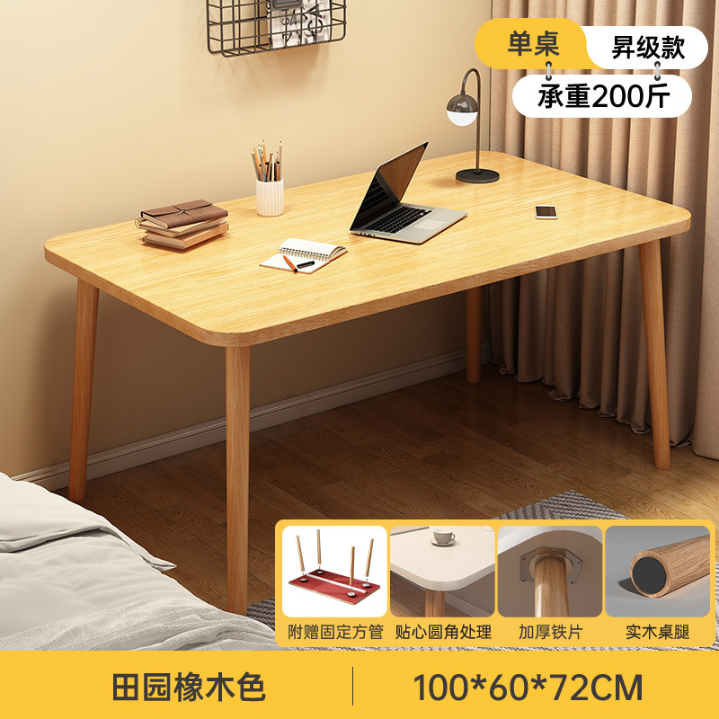 Escritorio simple alquiler de escritorio de escritorio rectangular escritorio de escritorio escritorio de computadora dormitorio escritorio de estudio doméstico escritorio