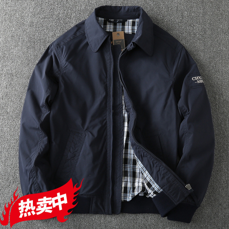 Autumn and Winter Men's Windbreaker Business Casual All-match Slim-fit Lapel Solid Color Double-layer Jacket Young and Middle-aged Men's Clothing