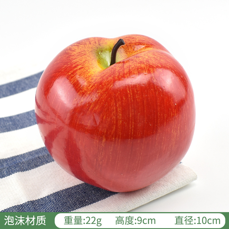 Dark brown 11 cm apple
