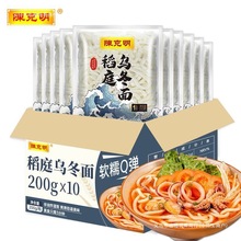 ��ͥ������������淽����܇�����ʽ�������ը��������