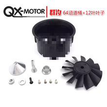 EDF 50 70mm������ģ�L���L�~����ȫ����������~Ů�����b����