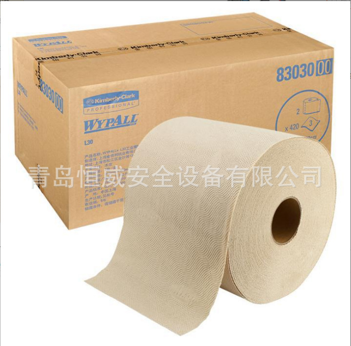 金佰利83030 WYPALL L30工业擦拭纸3层大卷式油污清洁擦拭布箱