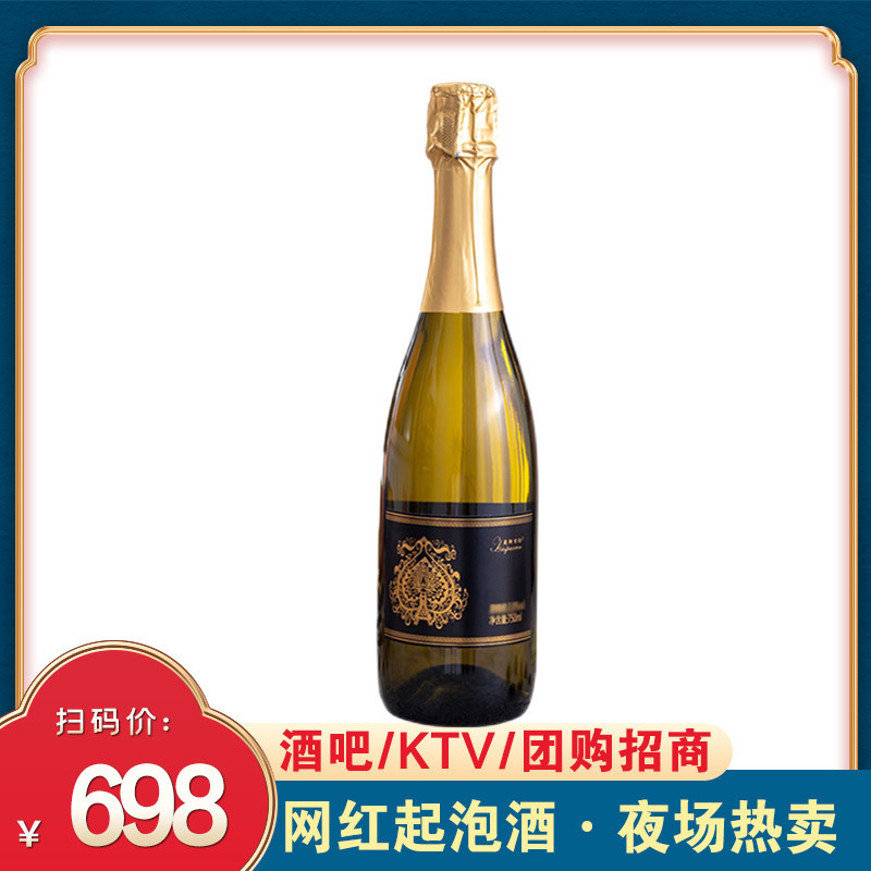 [골드라벨 에이스 오브 스페이드] 750ml*1병