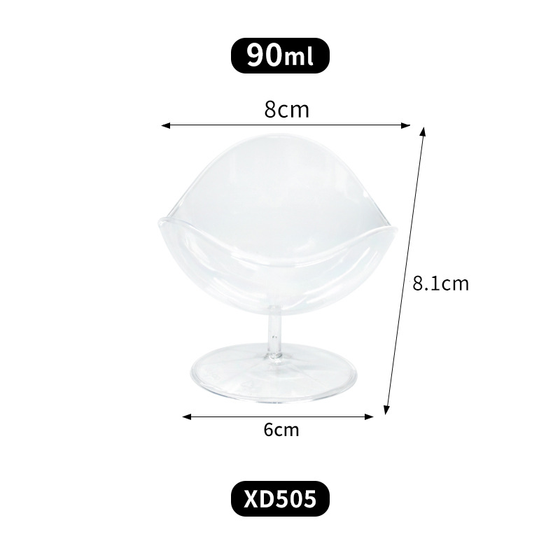 GD127 대형 의자컵(투명)