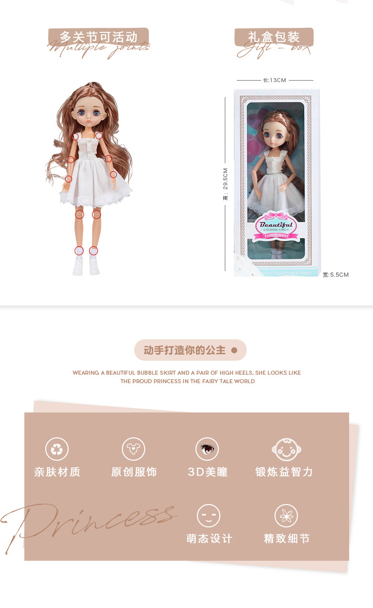 PS-2011改字体 (4).jpg