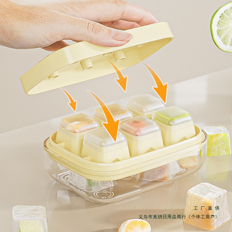 New pressing ice cube mold ice cube making ice box refrigerator ice…