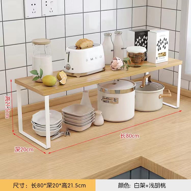 キッチンデスクトップ収納ラック食器と調味料を収納するキャビネットの小さな棚カウンタートップ層状収納パーティション棚