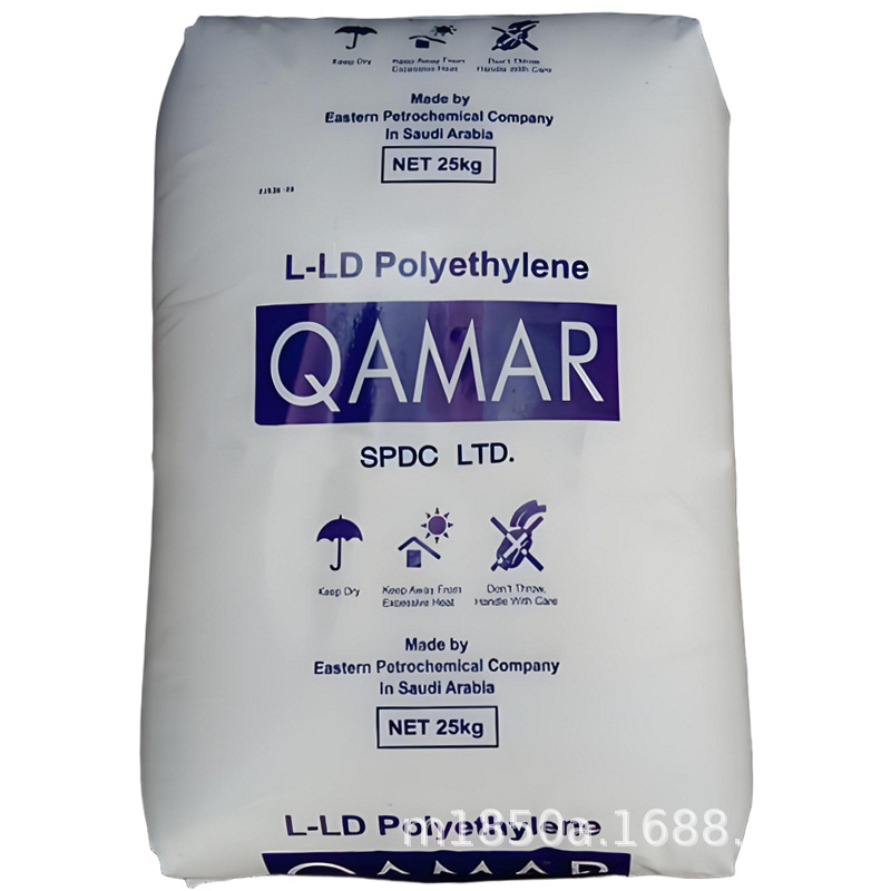 LLDPE 沙特东方石化 FC 21HS薄膜级 高清晰 通用级PE料 原厂原包