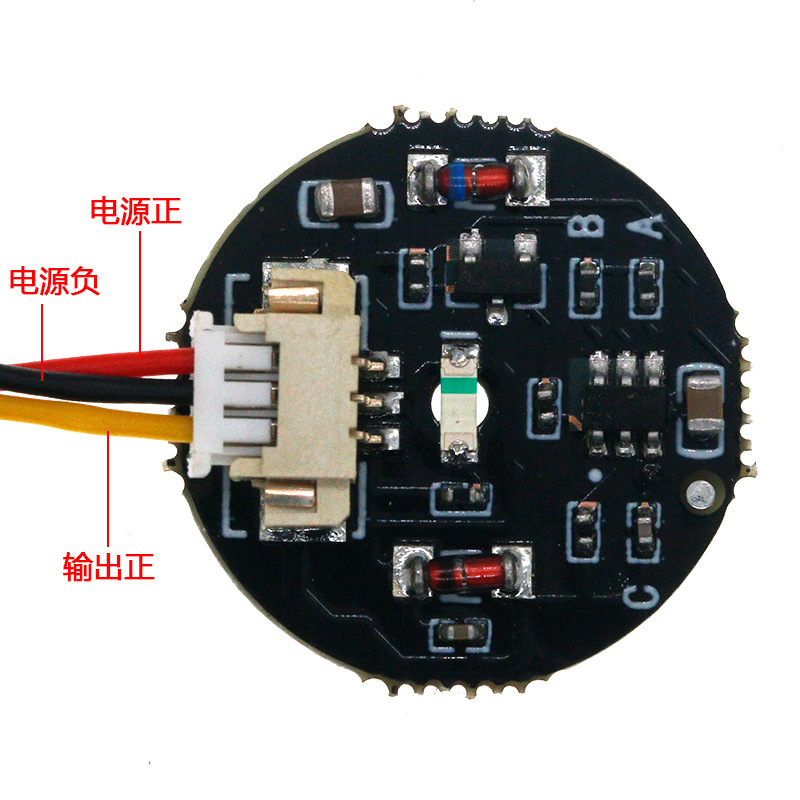 タッチボタンスイッチ誘導モジュール3V-30V点動/ロックダブル定常タッチスイッチLEDストリップ|undefined