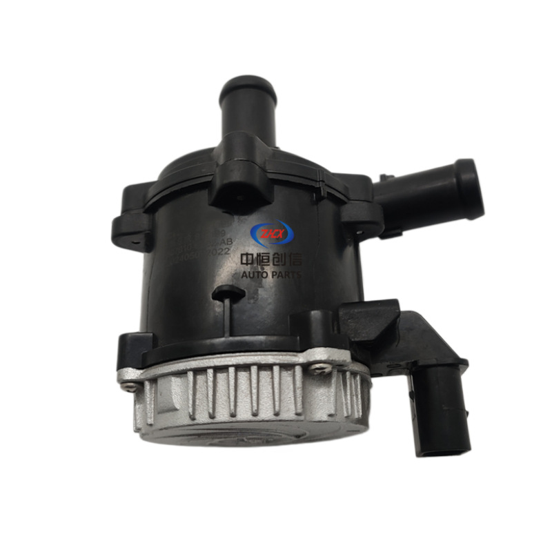 Suitable for Changan Uni-Z Electronic Auxiliary Water Pump Changan Uniz Electronic Water Pump 1307010-Ep02-Ab