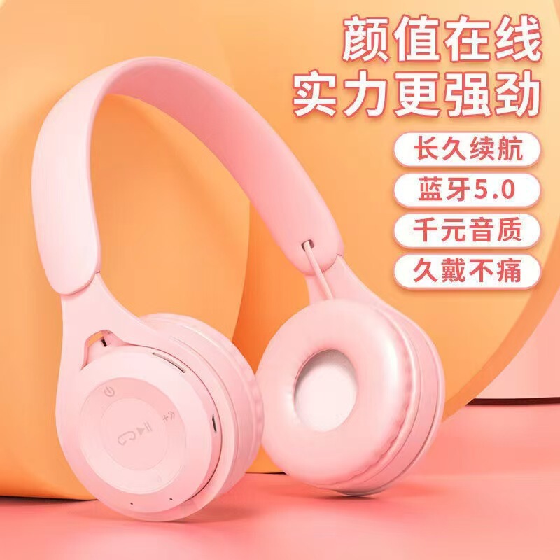 Cross-Border Hot Model 2025 New Y08 High-Looking Head-Mounted Bluetooth Headset with Long Battery Life Factory Wholesale Direct Sales