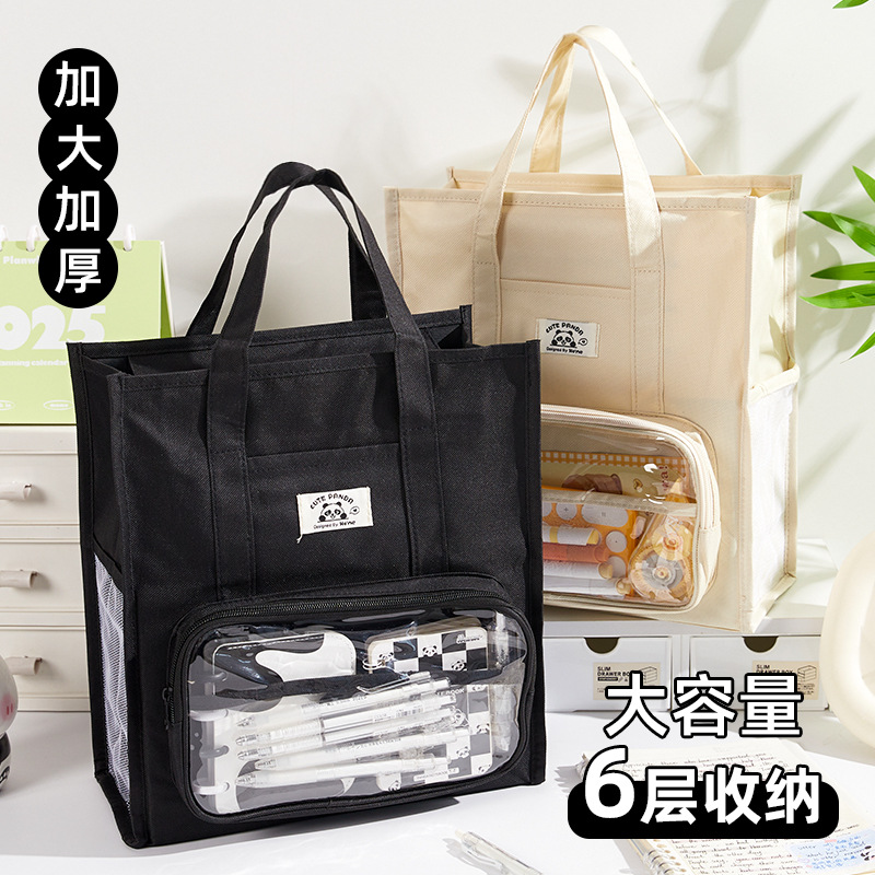 Bolsa de estudio de estudiantes lindos bolsas de archivos bolsas de papelería portátiles bolsas de almacenamiento de gran capacidad bolsas de lecciones gruesas