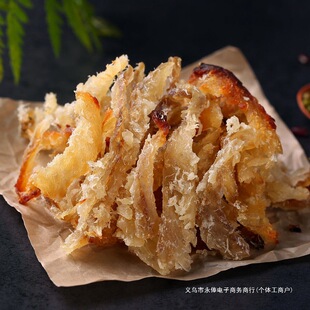 ���~��500g��ʳ��ζ�L�~�~�ɽz�����~Ƭ�~��250g�д��~���~�ǡ�