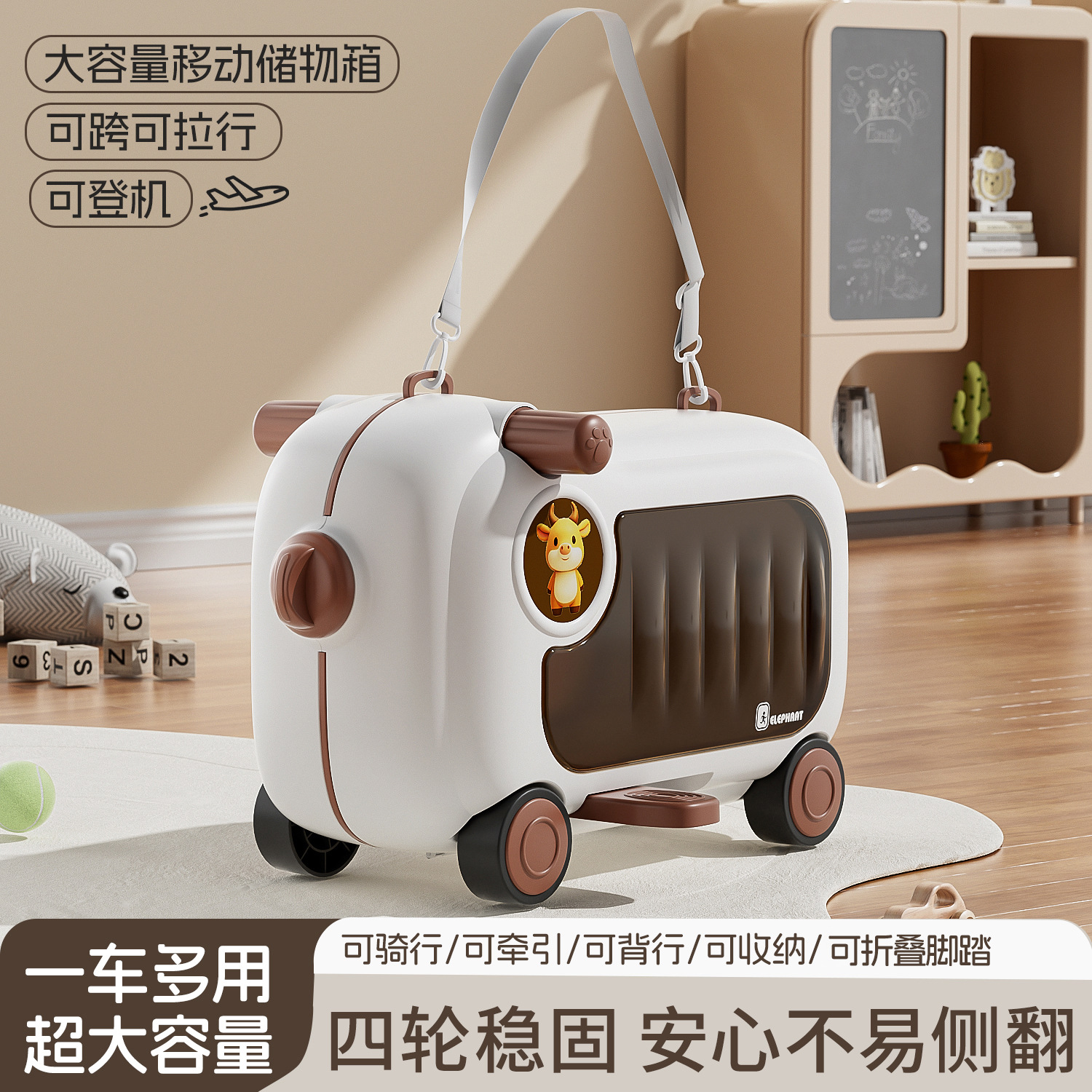 Children's Suitcase That Can Be Used for Sitting and Sliding, Multi-Functional Cycling Travel Suitcase for Babies, Cartoon Cute Children's Trolley Suitcase
