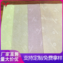 厂家定做压花水刺无纺布暗纹轧花染色无纺布纹路清晰，凹凸感明显