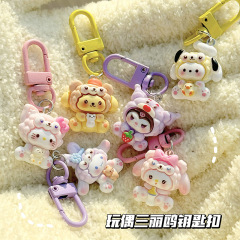 アニメのサンリオのキーホルダーが可愛いです。