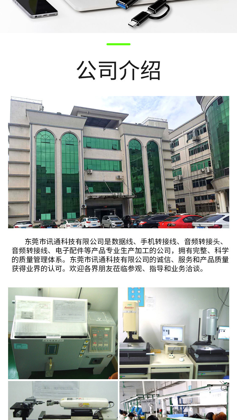 22314331350_1773077759