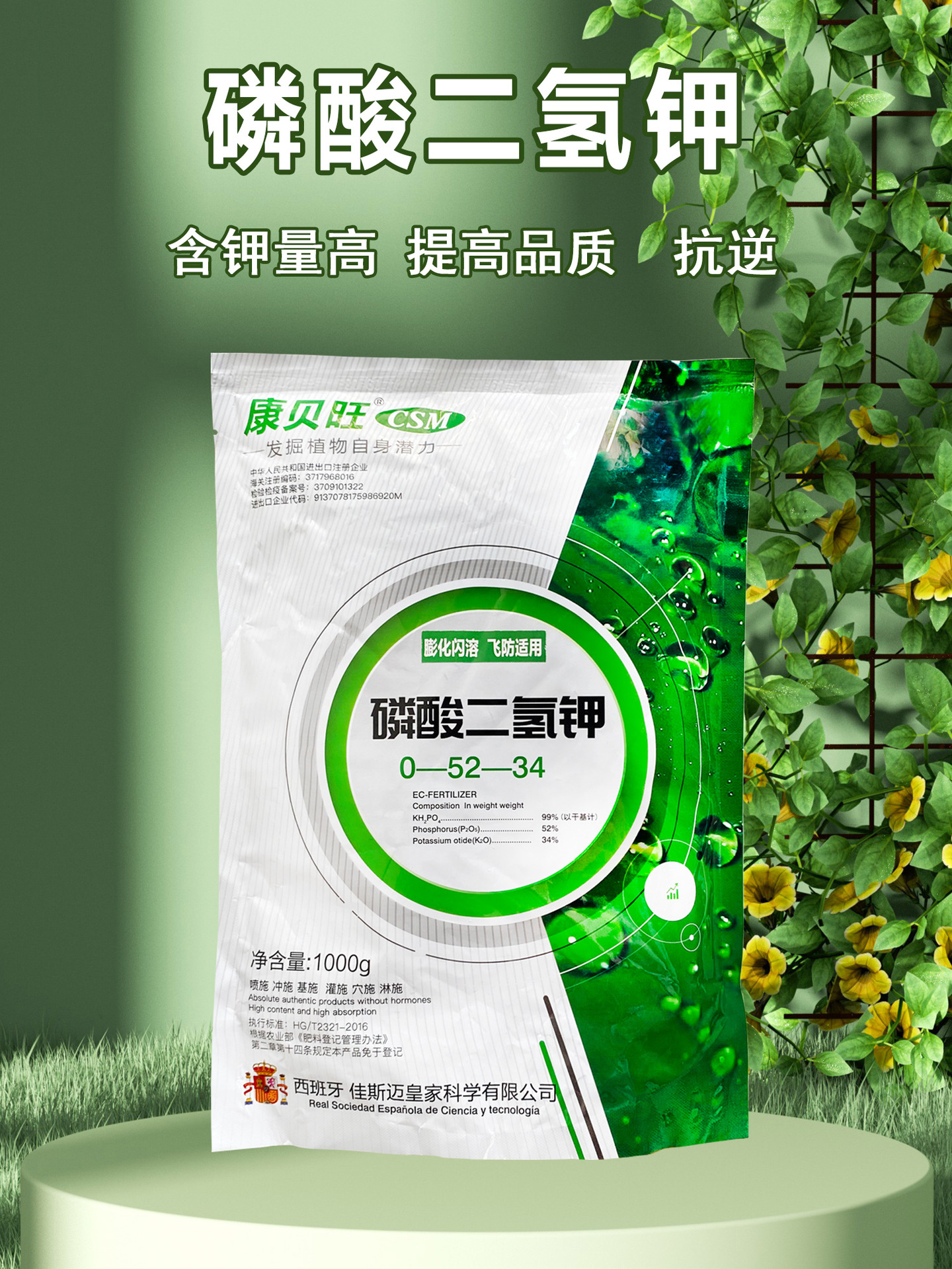 2����ũ���·�ͼ1