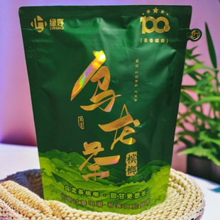 ��Ʒ��100Ԫ�G�Þ����豬�陉��/�̳�ͬ��ȴ���ԭ�S؛��20Ƭ�b��