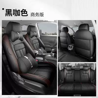 Modelə uyğun (Original) oturacaq örtükləri — for 2026 New Honda Hrv - black-coffee-color-business-edition-note-model-year