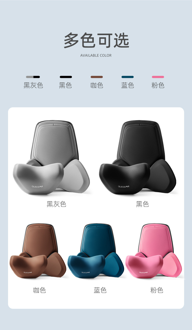 高桥头枕腰靠详情(腰靠）_16.jpg