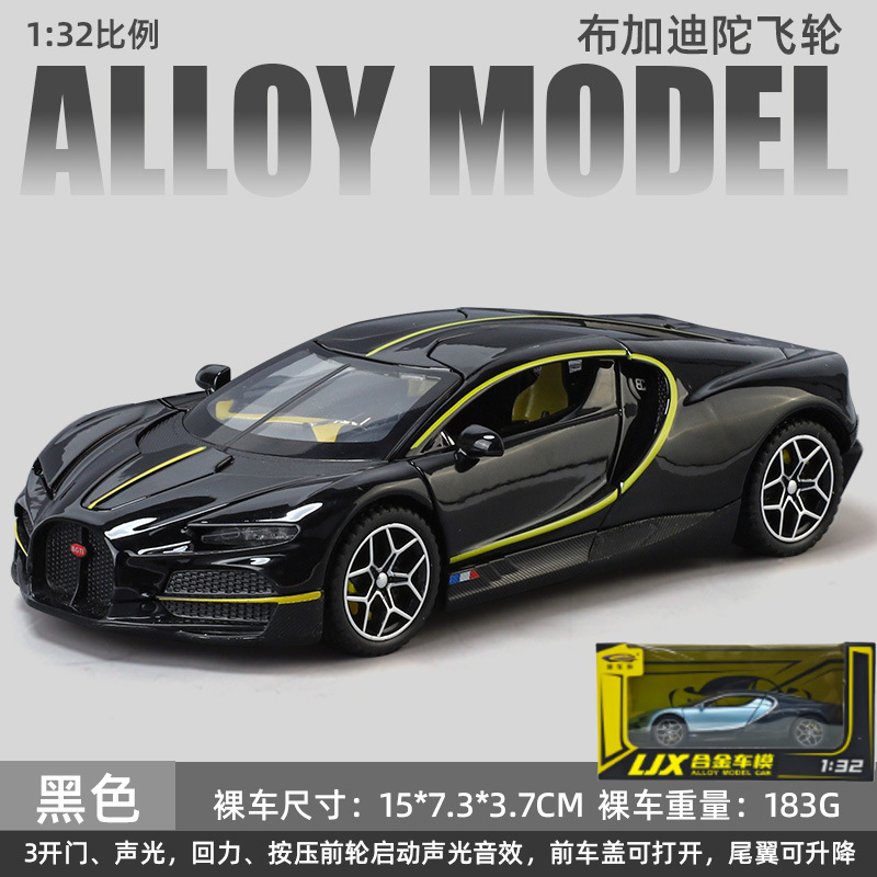 1 a 32 Rambo 780 coche deportivo modelo de aleación luz y sonido retorno niños juguete coche deportivo Chenghai al por mayor