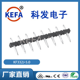 KEFA�ưl�S��ֱ�N�Ӿ����Ӳ��ʽPCB����̨KF332J-5.0 ؛�ڷ���