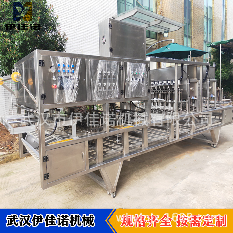 火锅调料盒装灌装封口机 火锅蘸料灌装机 火锅底料封口机设备