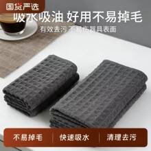 Ĩ��ϴ�벼�N������ë���Ӻ�����A����坍����ë��ˮ��մ��ˮ�n