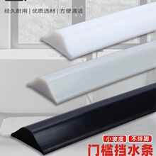 ���l�T����ˮ�lԡ���T�ڷ�ˮ�l�N��̨��ˮ�۳��l���g��ˮ�l��ˮֹ