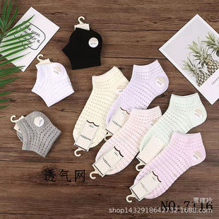 ���~��7116Ů�ļ�������z͸���W��Ůʿ��ɫ���e�̄ն̴��m���l