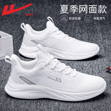 ����Ь����Ь�\��Ь2026��Ůͬ���¿��͸�ⳬ�p�����ܲ�Ь����