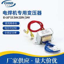 �S�����N늺��C���Î�����EI-10*15 2VA 220V-24V�Դ׃����