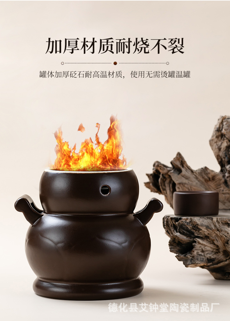 Wen Yang Guan Moxibustion Jar Large Ceramic Warming Cup with Fire Bowl for Navel and Body Moxa Therapy overview