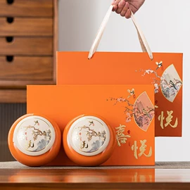 茶叶包装;茶叶罐