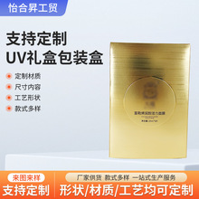 ~owƷyƷʺʳƷֱCڼtĤƷbйS