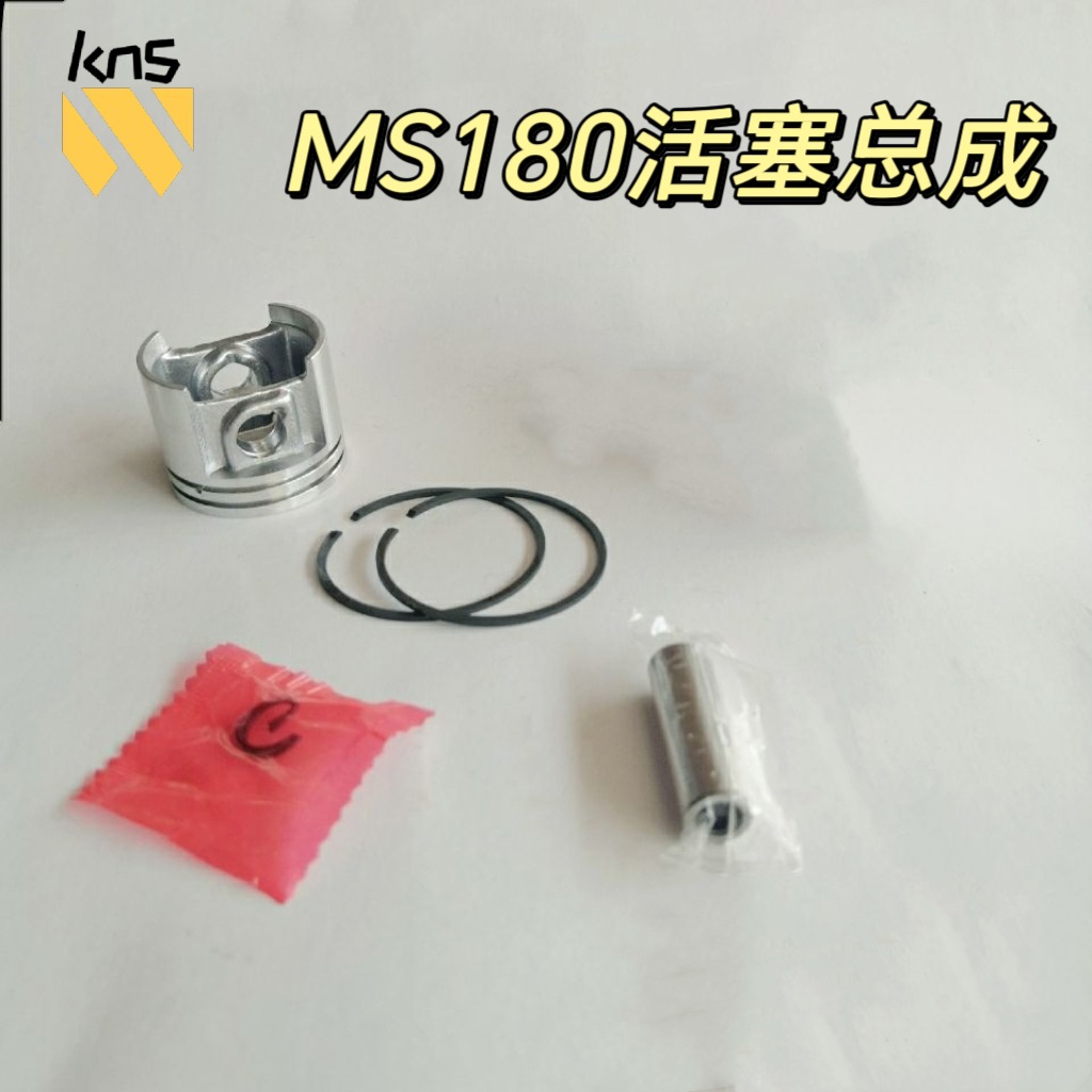 MEITU_20241217_223449175