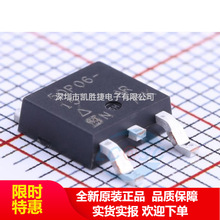 SUD50P06-15-GE3 SUD50P06 �zӡ50P06-15 TO252 ԭ�b��Ч��MOS��