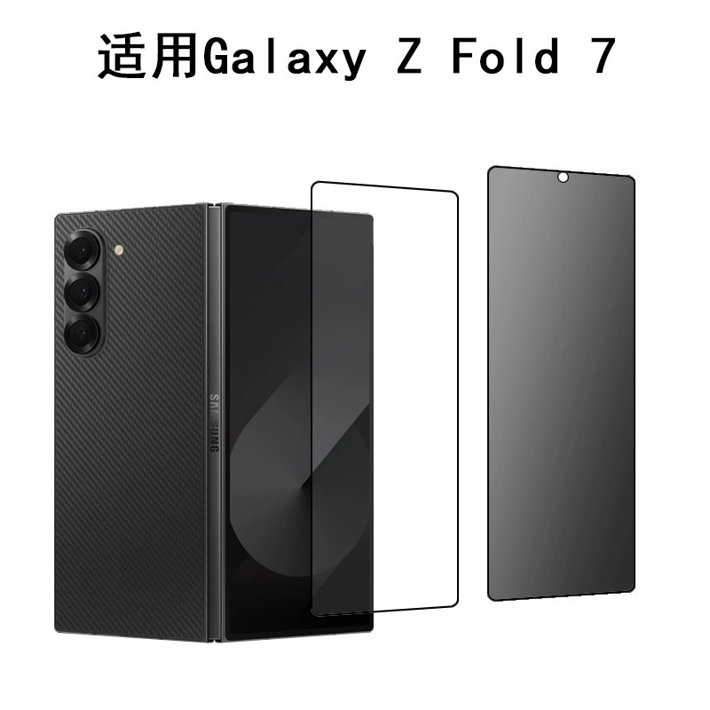 Samsung, совместимый защитный чехол для мобильного телефона, Galaxy, складной экран