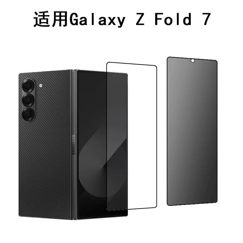 Samsung, совместимый защитный чехол для мобильного телефона, Galaxy, складной экран