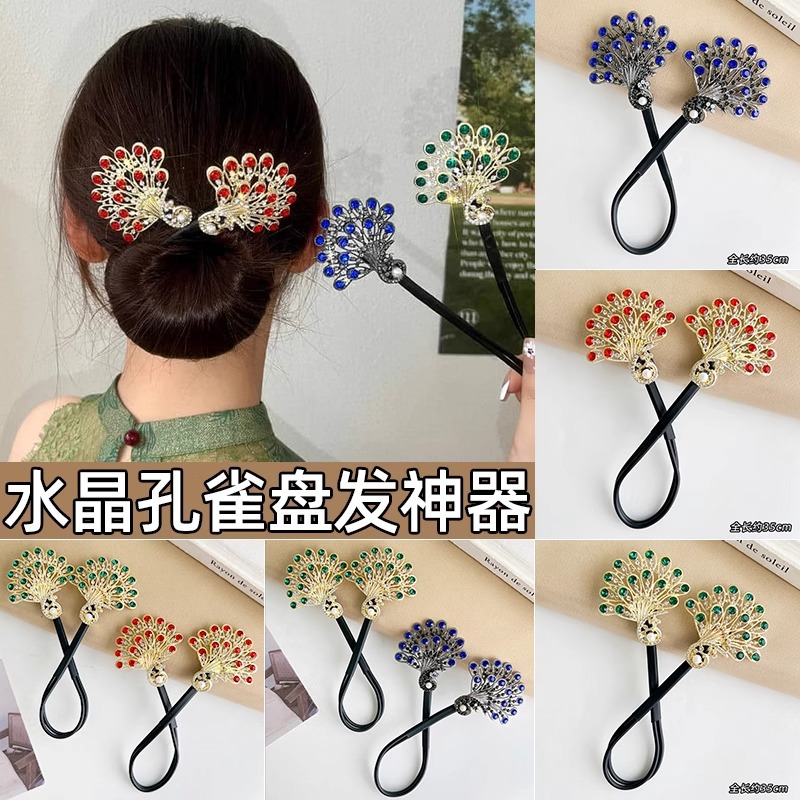 Peacock Tail Hair Bun Maker 2026 New Model Back-Of-The-Head Twist Clip Feather Hairpin Hair Accessory for Women