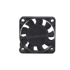 Original manufacturer DC4010 cooling fan 5V 12V 24V 3D printer humidifier mosquito killer light DC fan