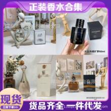 ���Q���bƷ����ˮPerfumeε�{��Ұ�_����ľ����������G��������