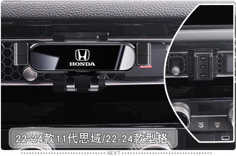 Honda Accord Civic Crv Haoying Xrv Spirior Crosstour Fit Special Car Mobile Phone Holder