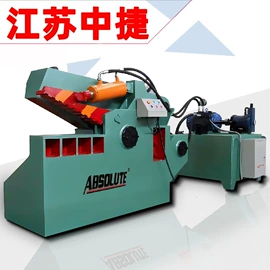 剪板、折弯;冲床;粉碎机