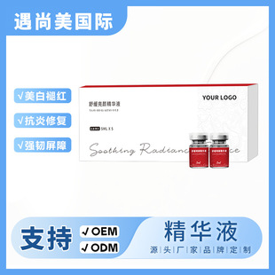 �澏����AҺ �˼t�ޏͼ��� ��������S�� �����������OEM����