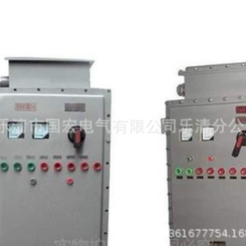 厂家销售   BQJ系列自耦降压起动器 质量欢迎订购