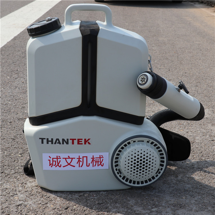 背负充电款超低容量喷雾器 气溶胶消毒机厂家 河南办公室消毒机