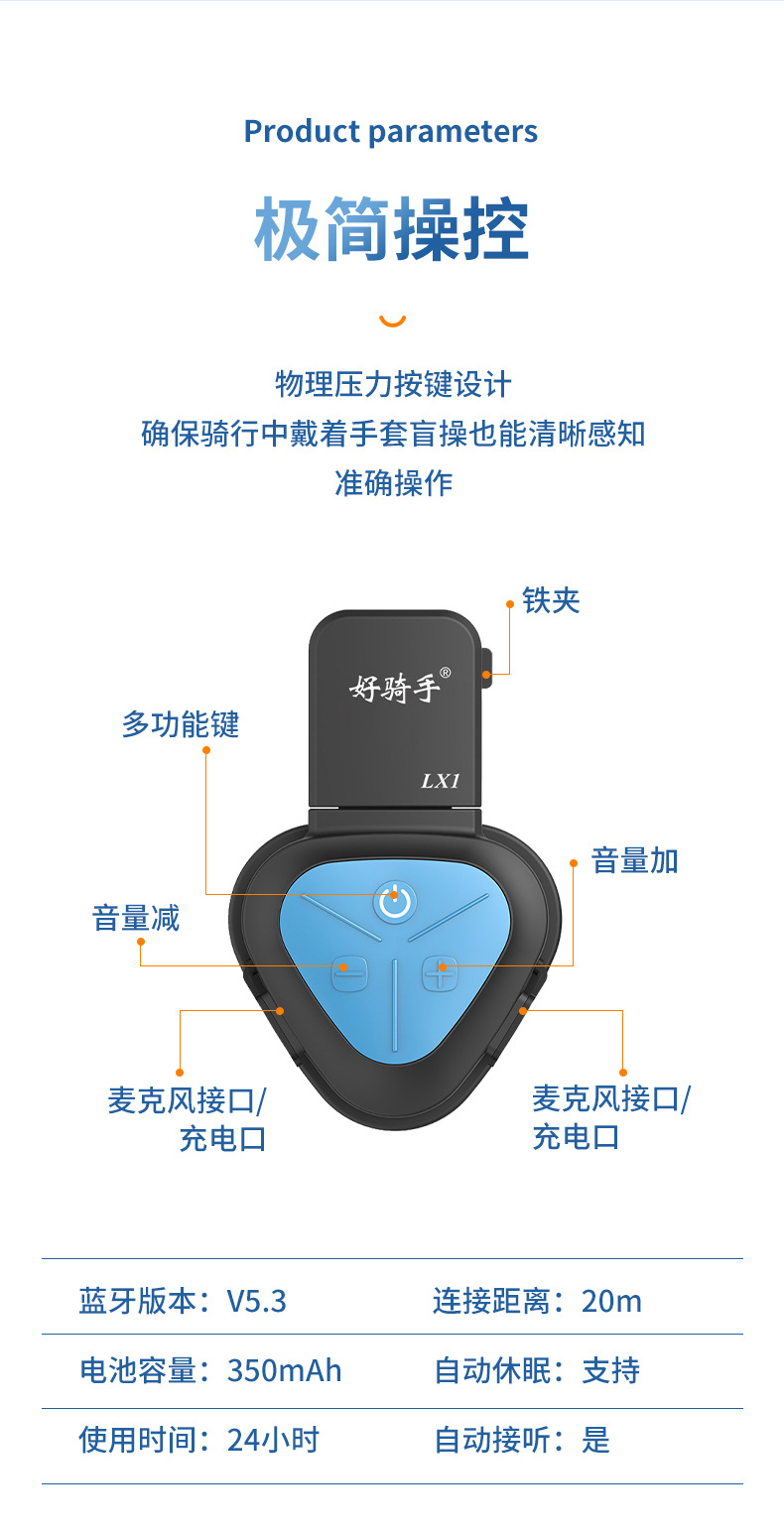 230304-F十02920-（2-2）myw(lxq)mt