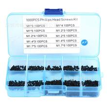 �羳1000pcs���b̼䓺�ɫ΢��ʮ�ֈA�^�Թ����M1-M1.7mm�M�����b
